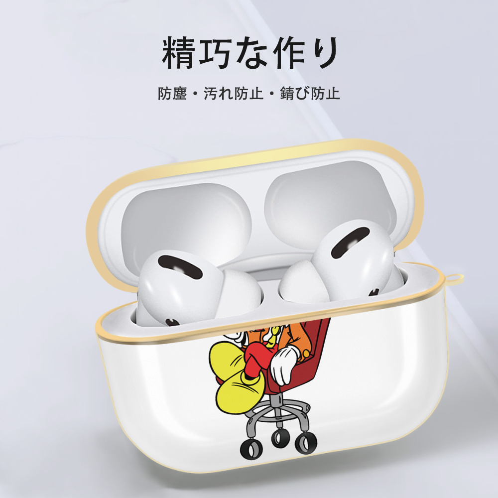 ミッキーマウス Mickey Mouse 【AirPods Pro用】ハードシェル保護ケース｜耐衝撃・防指紋・カラビナ付き商品仕様