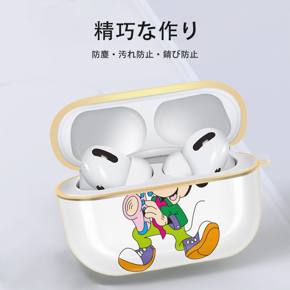 ミッキーマウス Mickey Mouse 【AirPods Pro用】ハードシェル保護ケース｜耐衝撃・防指紋・カラビナ付き商品仕様