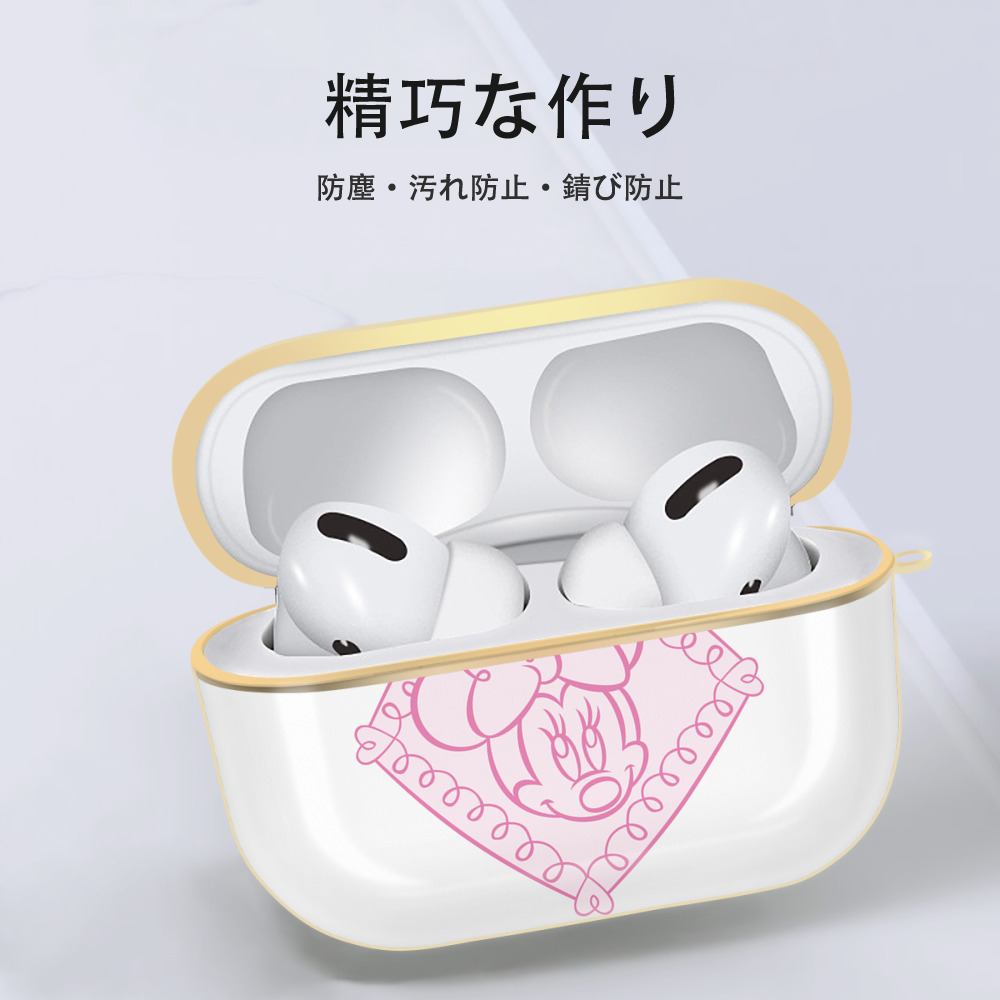 ミッキーマウス Mickey Mouse 【AirPods Pro用】ハードシェル保護ケース｜耐衝撃・防指紋・カラビナ付き商品仕様