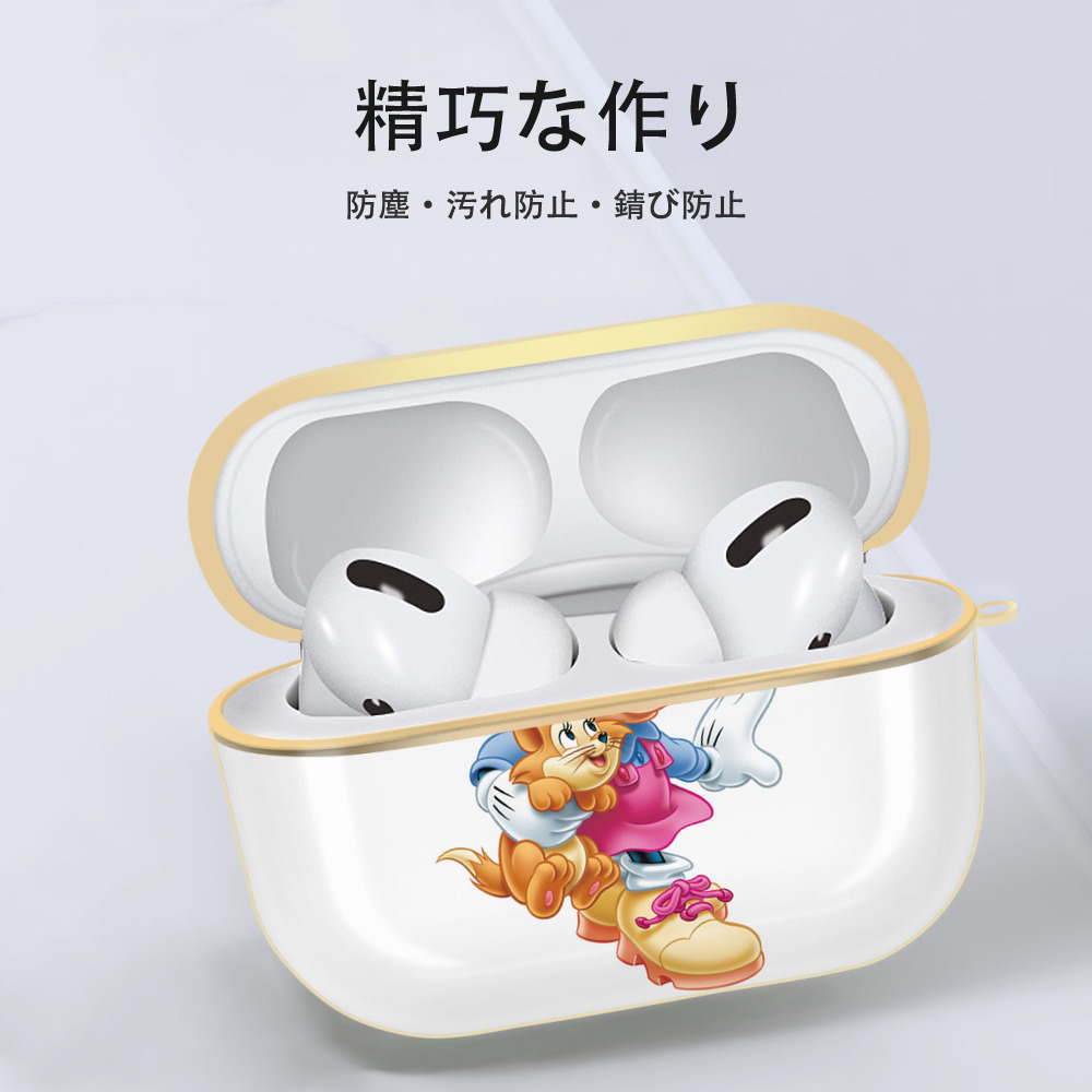 ミッキーマウス Mickey Mouse 【AirPods Pro用】ハードシェル保護ケース｜耐衝撃・防指紋・カラビナ付き商品仕様