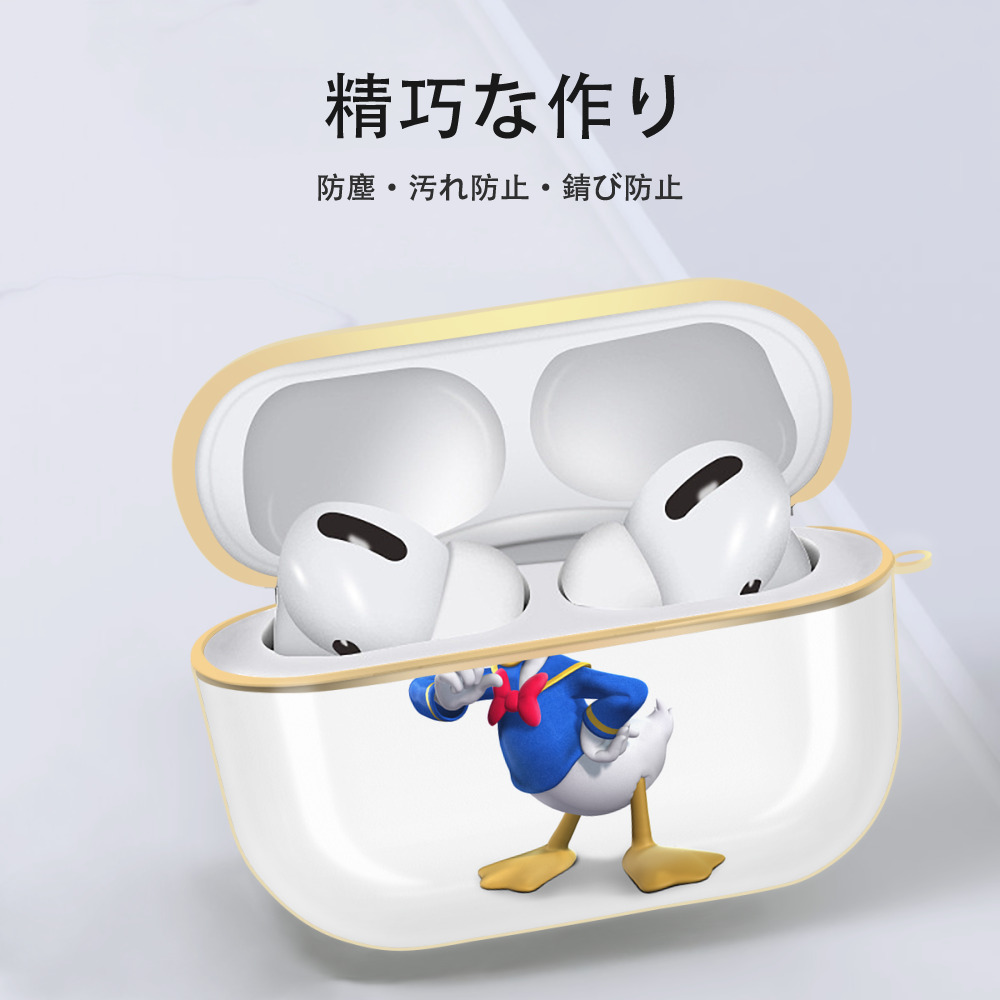 ミッキーマウス Mickey Mouse 【AirPods Pro用】ハードシェル保護ケース｜耐衝撃・防指紋・カラビナ付き商品仕様