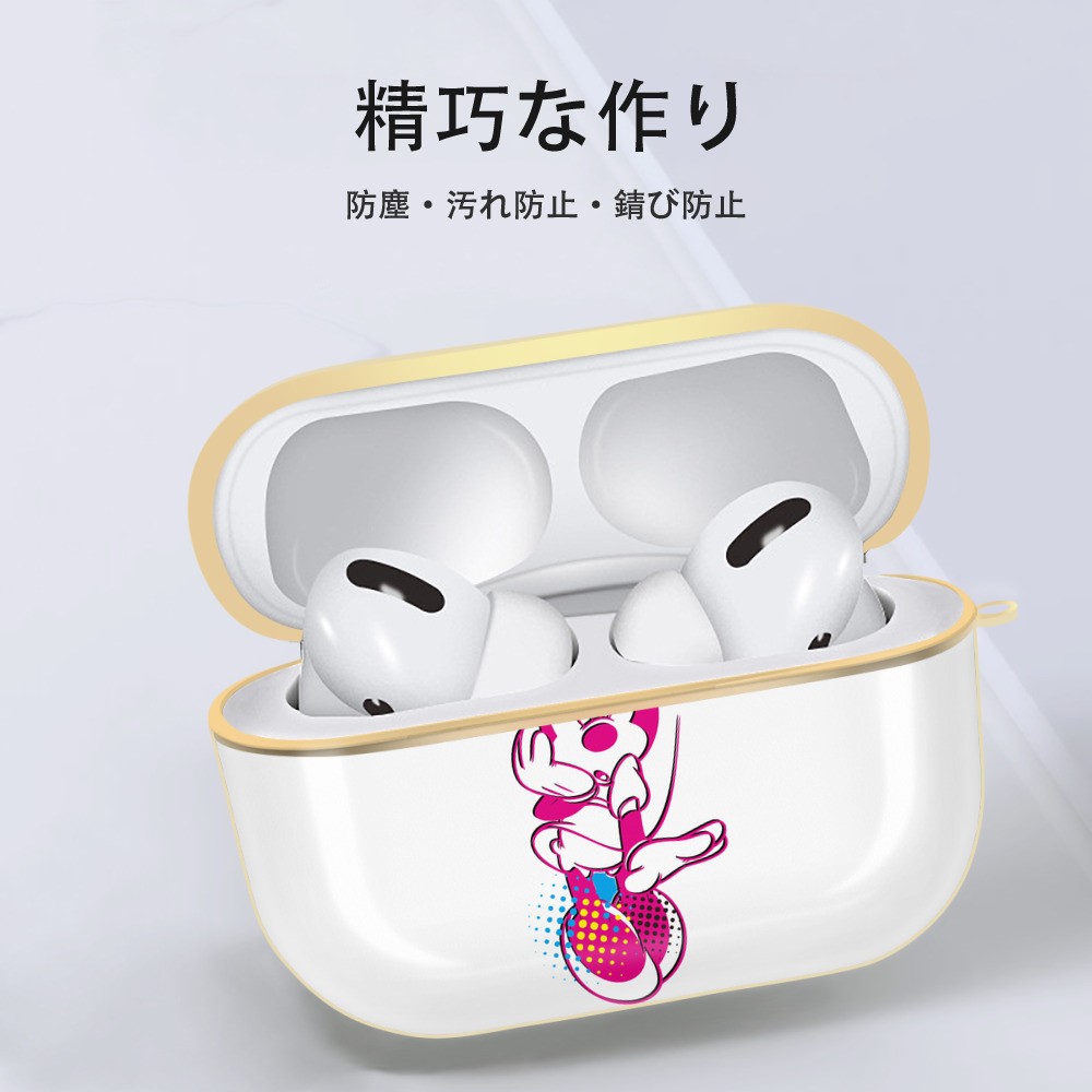 ミッキーマウス Mickey Mouse 【AirPods Pro用】ハードシェル保護ケース｜耐衝撃・防指紋・カラビナ付き商品仕様
