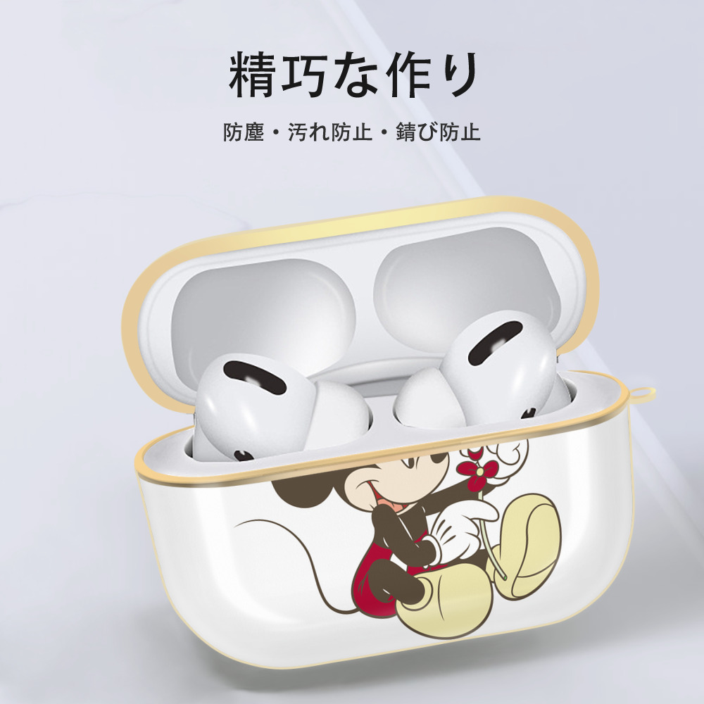ミッキーマウス Mickey Mouse 【AirPods Pro用】ハードシェル保護ケース｜耐衝撃・防指紋・カラビナ付き商品仕様