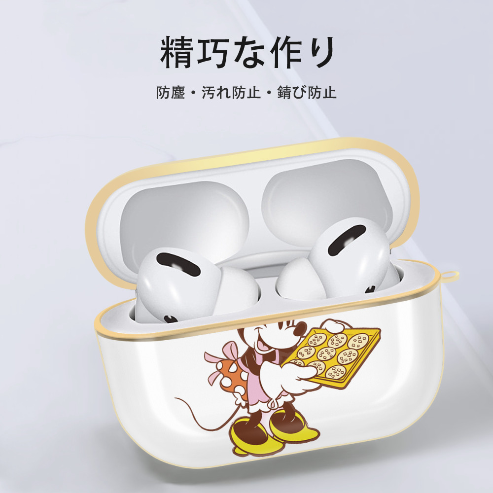ミッキーマウス Mickey Mouse 【AirPods Pro用】ハードシェル保護ケース｜耐衝撃・防指紋・カラビナ付き商品仕様