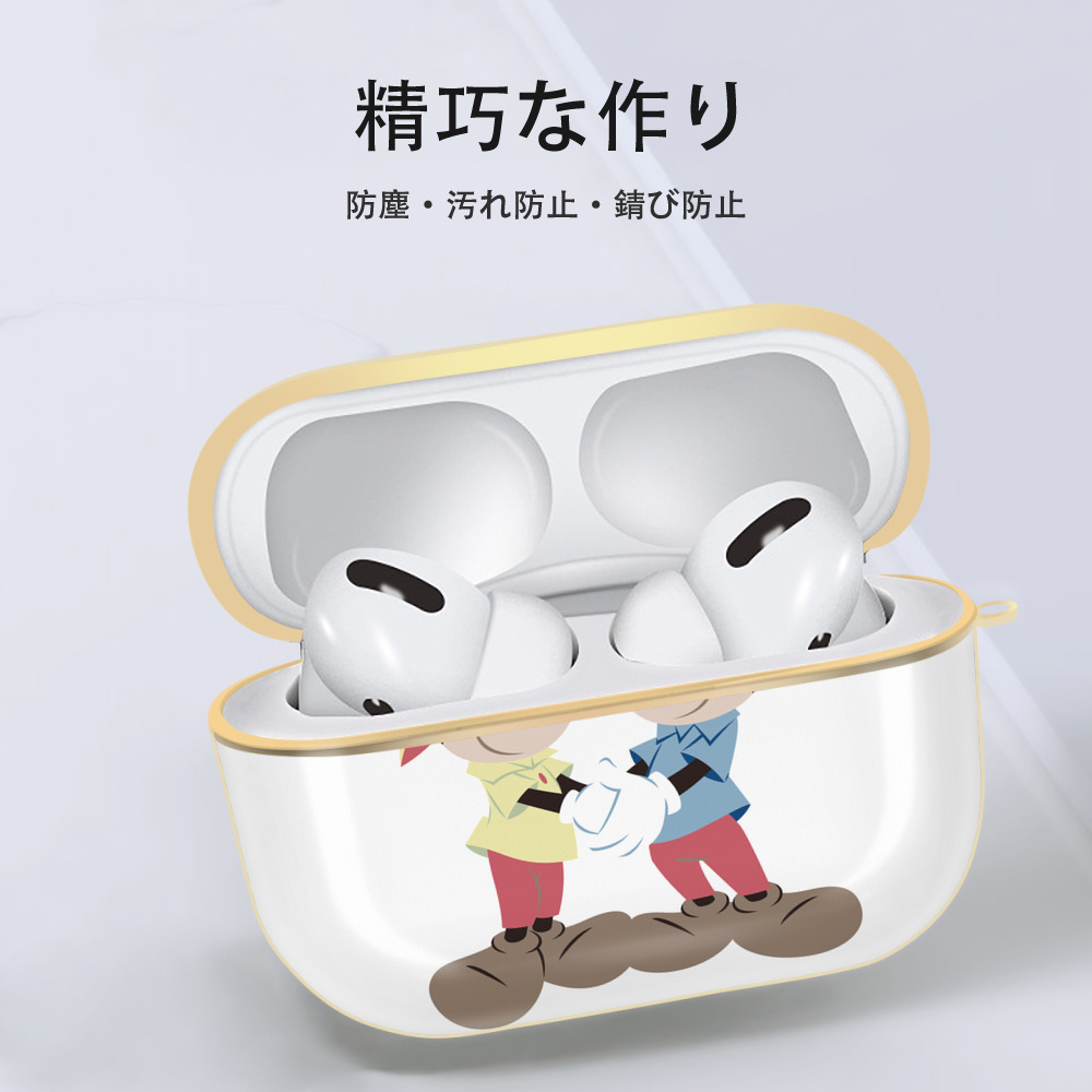 ミッキーマウス Mickey Mouse 【AirPods Pro用】ハードシェル保護ケース｜耐衝撃・防指紋・カラビナ付き商品仕様