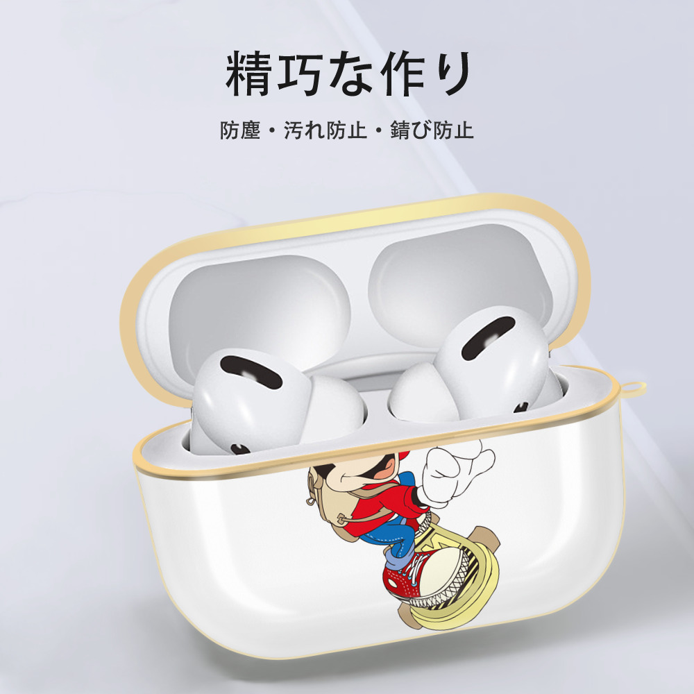 ミッキーマウス Mickey Mouse 【AirPods Pro用】ハードシェル保護ケース｜耐衝撃・防指紋・カラビナ付き商品仕様