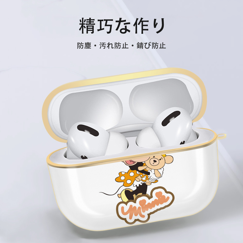 ミッキーマウス Mickey Mouse 【AirPods Pro用】ハードシェル保護ケース｜耐衝撃・防指紋・カラビナ付き商品仕様