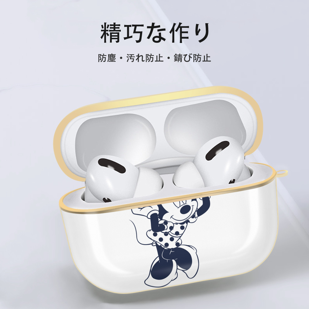 ミッキーマウス Mickey Mouse 【AirPods Pro用】ハードシェル保護ケース｜耐衝撃・防指紋・カラビナ付き商品仕様