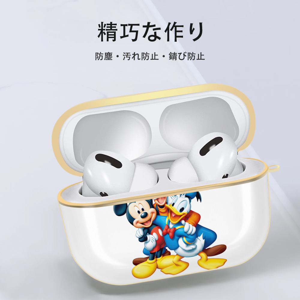 ミッキーマウス Mickey Mouse 【AirPods Pro用】ハードシェル保護ケース｜耐衝撃・防指紋・カラビナ付き商品仕様