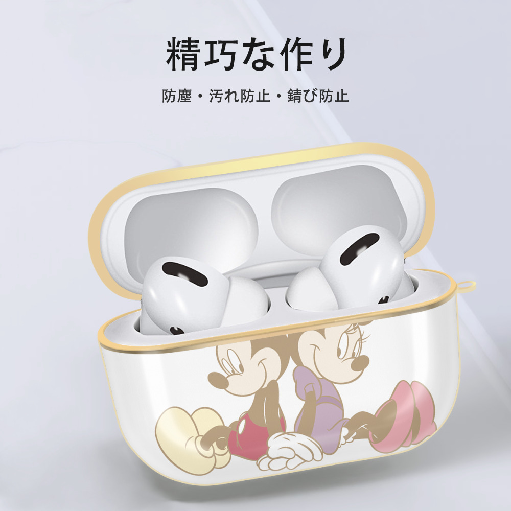 ミッキーマウス Mickey Mouse 【AirPods Pro用】ハードシェル保護ケース｜耐衝撃・防指紋・カラビナ付き商品仕様