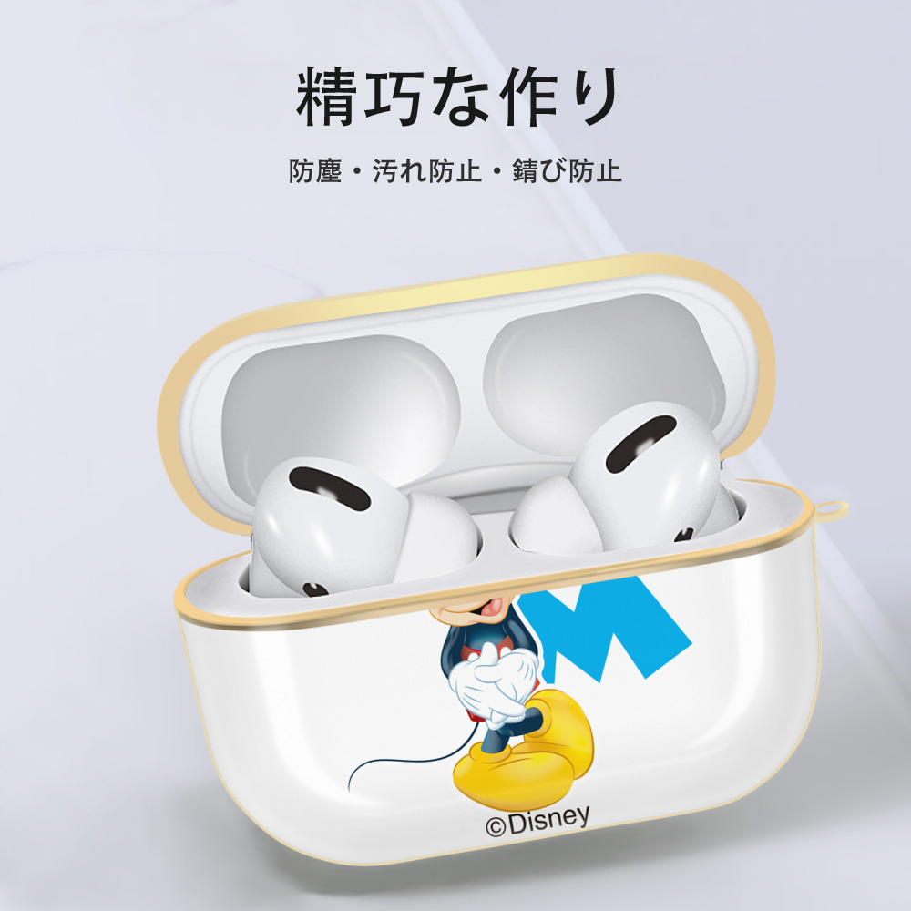 ミッキーマウス Mickey Mouse 【AirPods Pro用】ハードシェル保護ケース｜耐衝撃・防指紋・カラビナ付き商品仕様