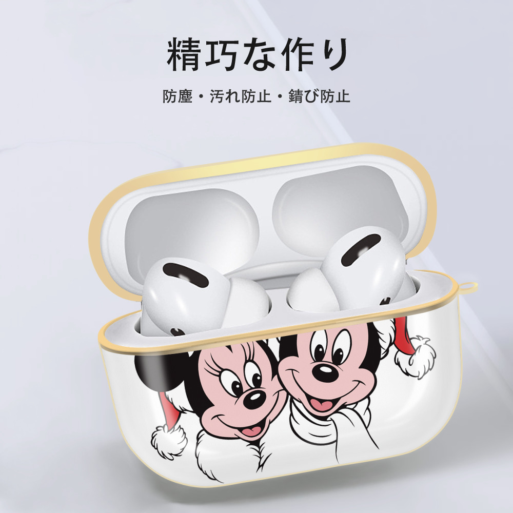 ミッキーマウス Mickey Mouse 【AirPods Pro用】ハードシェル保護ケース｜耐衝撃・防指紋・カラビナ付き商品仕様