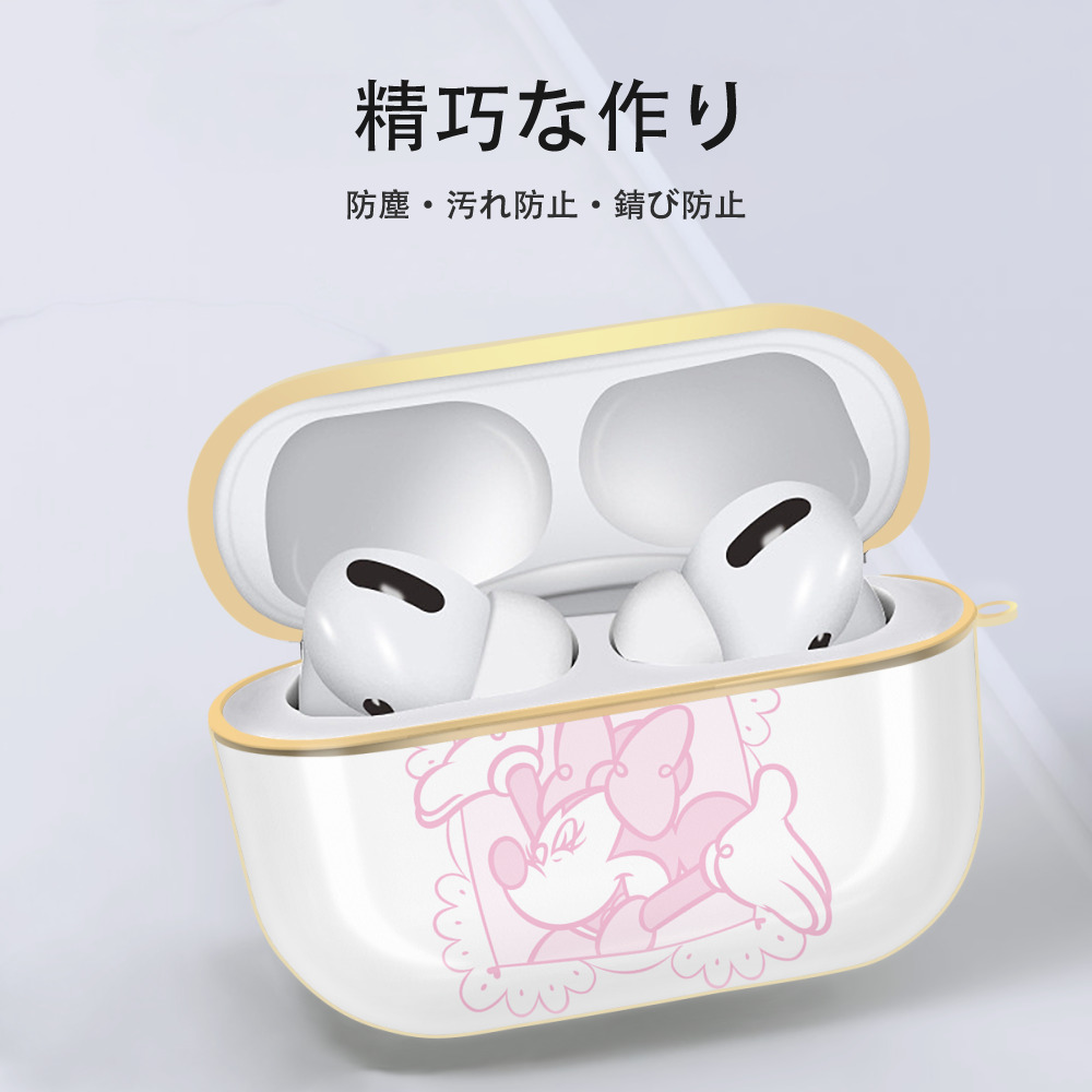 ミッキーマウス Mickey Mouse 【AirPods Pro用】ハードシェル保護ケース｜耐衝撃・防指紋・カラビナ付き商品仕様