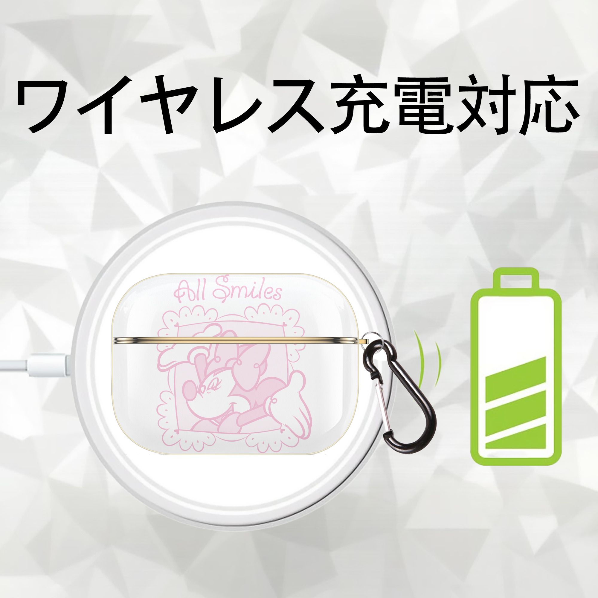 ミッキーマウス Mickey Mouse 【AirPods Pro用】ハードシェル保護ケース｜耐衝撃・防指紋・カラビナ付き商品仕様