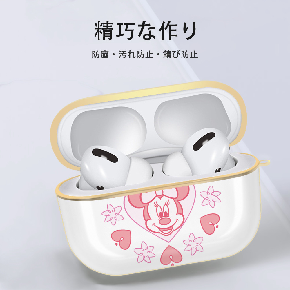 ミッキーマウス Mickey Mouse 【AirPods Pro用】ハードシェル保護ケース｜耐衝撃・防指紋・カラビナ付き商品仕様