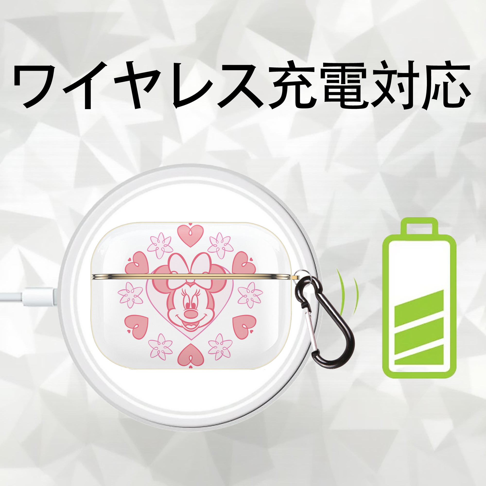 ミッキーマウス Mickey Mouse 【AirPods Pro用】ハードシェル保護ケース｜耐衝撃・防指紋・カラビナ付き商品仕様
