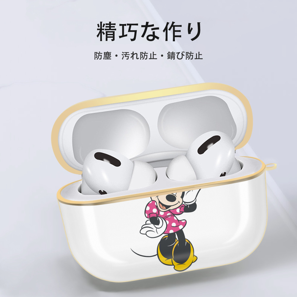ミッキーマウス Mickey Mouse 【AirPods Pro用】ハードシェル保護ケース｜耐衝撃・防指紋・カラビナ付き商品仕様