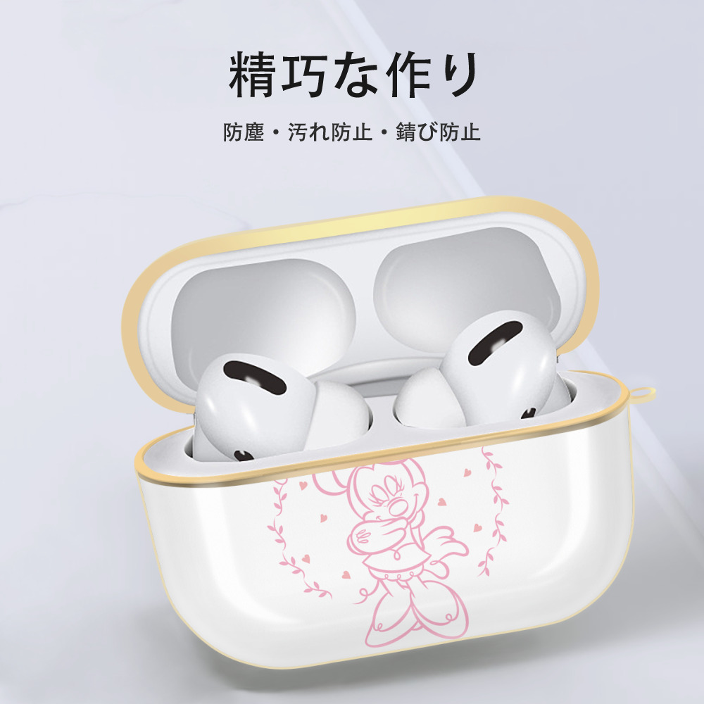 ミッキーマウス Mickey Mouse 【AirPods Pro用】ハードシェル保護ケース｜耐衝撃・防指紋・カラビナ付き商品仕様