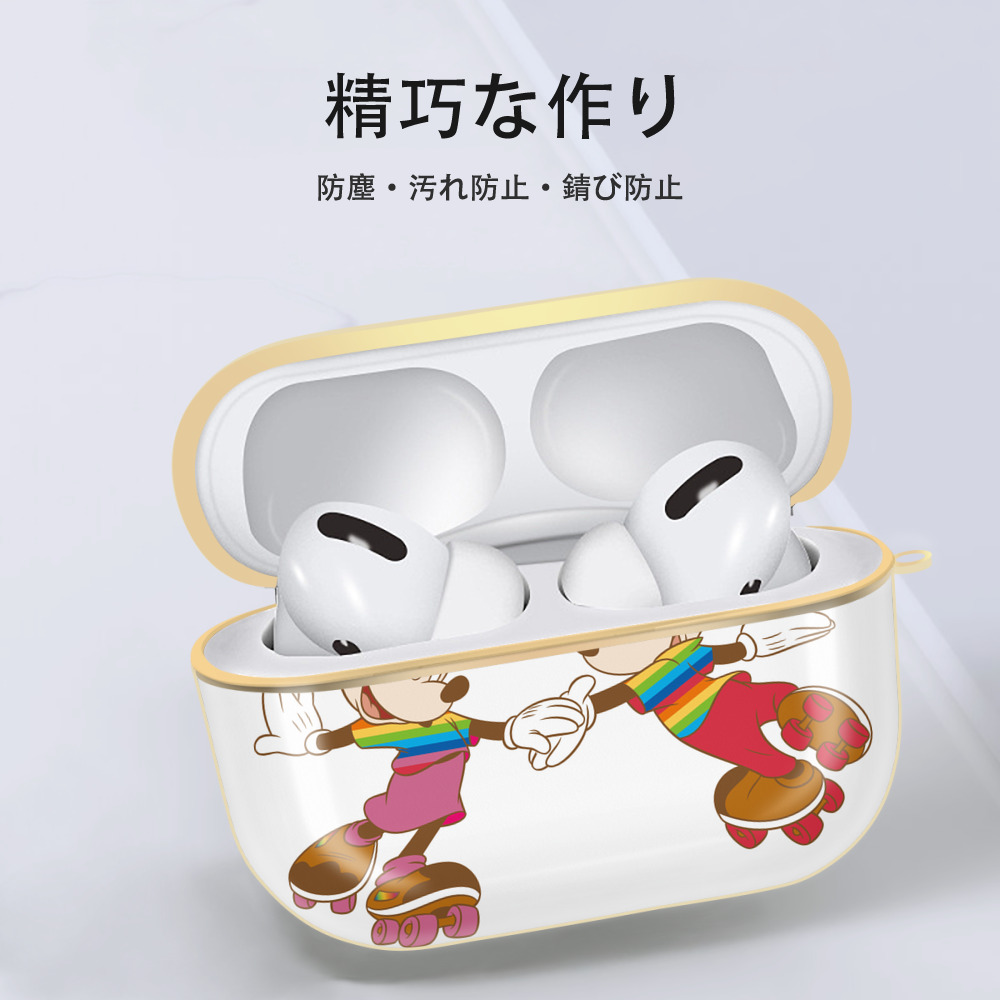 ミッキーマウス Mickey Mouse 【AirPods Pro用】ハードシェル保護ケース｜耐衝撃・防指紋・カラビナ付き商品仕様
