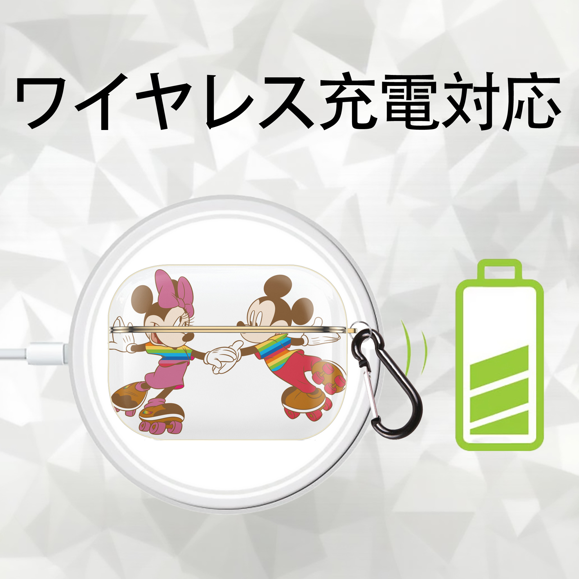 ミッキーマウス Mickey Mouse 【AirPods Pro用】ハードシェル保護ケース｜耐衝撃・防指紋・カラビナ付き商品仕様