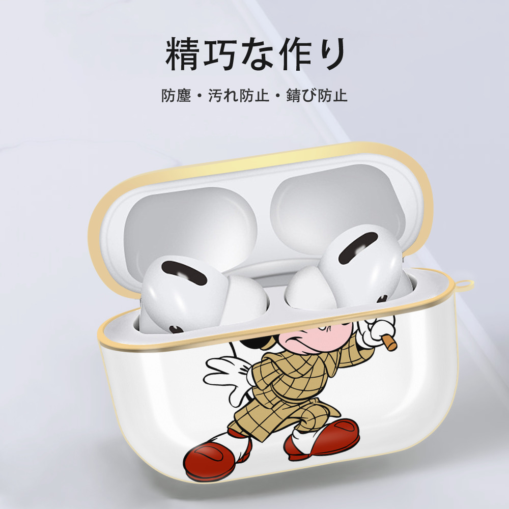 ミッキーマウス Mickey Mouse 【AirPods Pro用】ハードシェル保護ケース｜耐衝撃・防指紋・カラビナ付き商品仕様