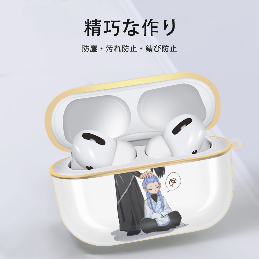 ミッキーマウス Mickey Mouse 【AirPods Pro用】ハードシェル保護ケース｜耐衝撃・防指紋・カラビナ付き商品仕様