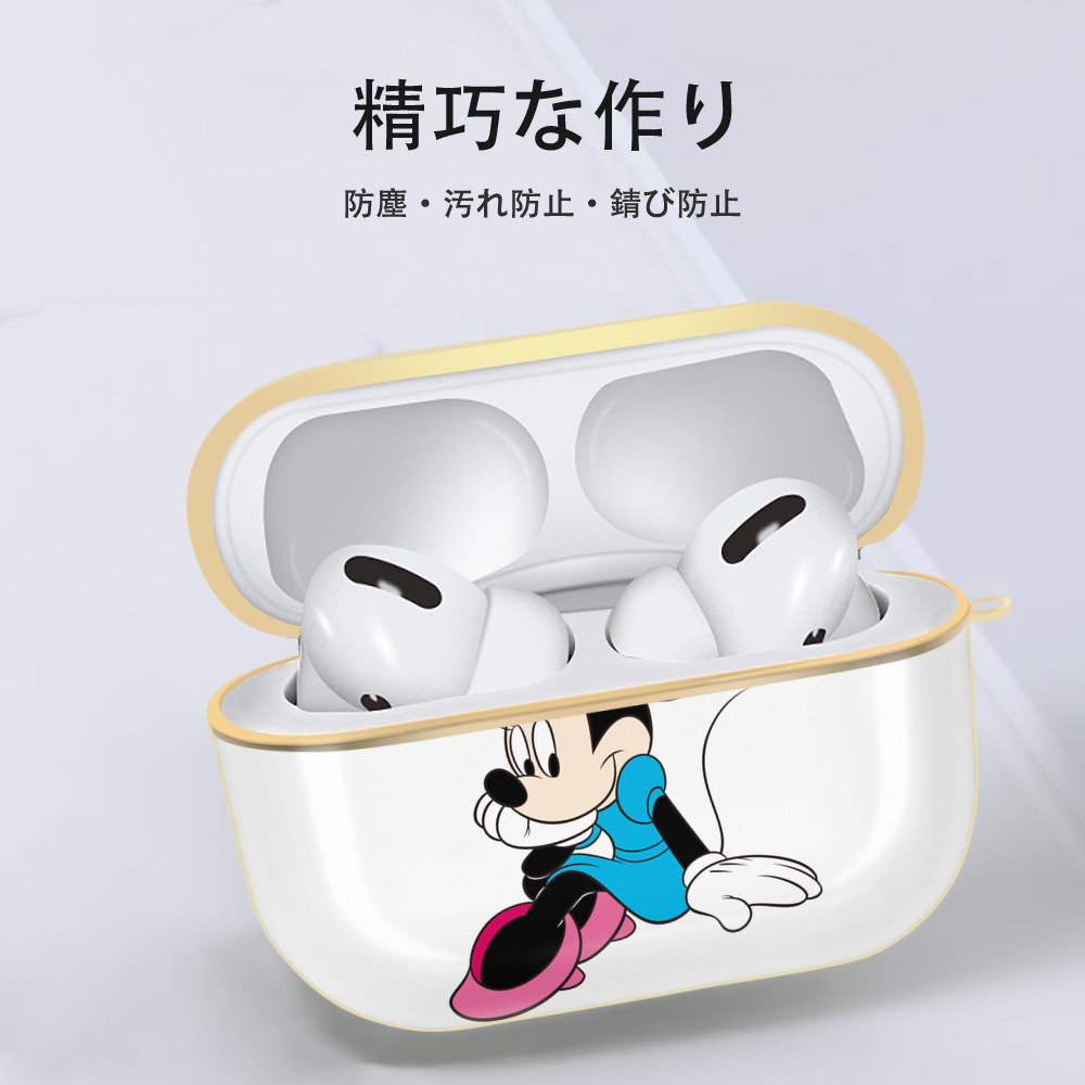 ミッキーマウス Mickey Mouse 【AirPods Pro用】ハードシェル保護ケース｜耐衝撃・防指紋・カラビナ付き商品仕様