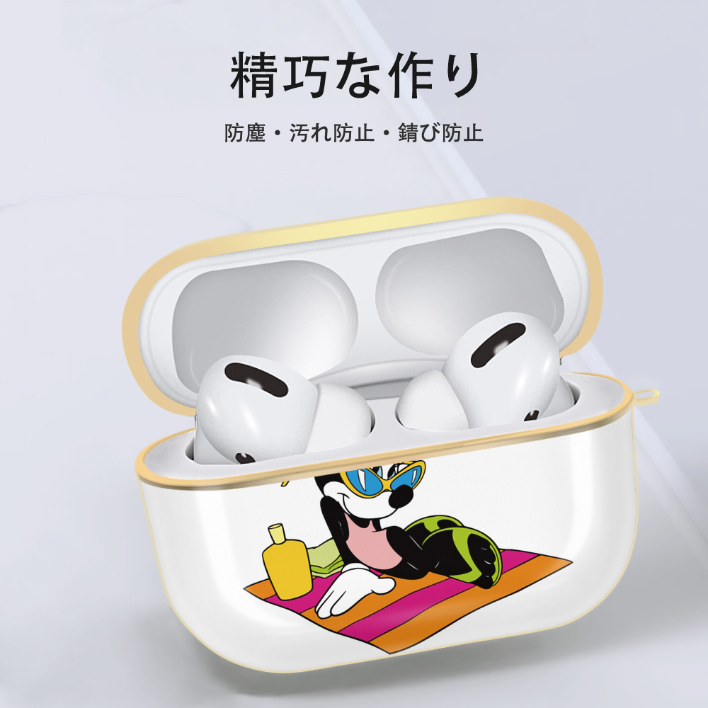 ミッキーマウス Mickey Mouse 【AirPods Pro用】ハードシェル保護ケース｜耐衝撃・防指紋・カラビナ付き商品仕様