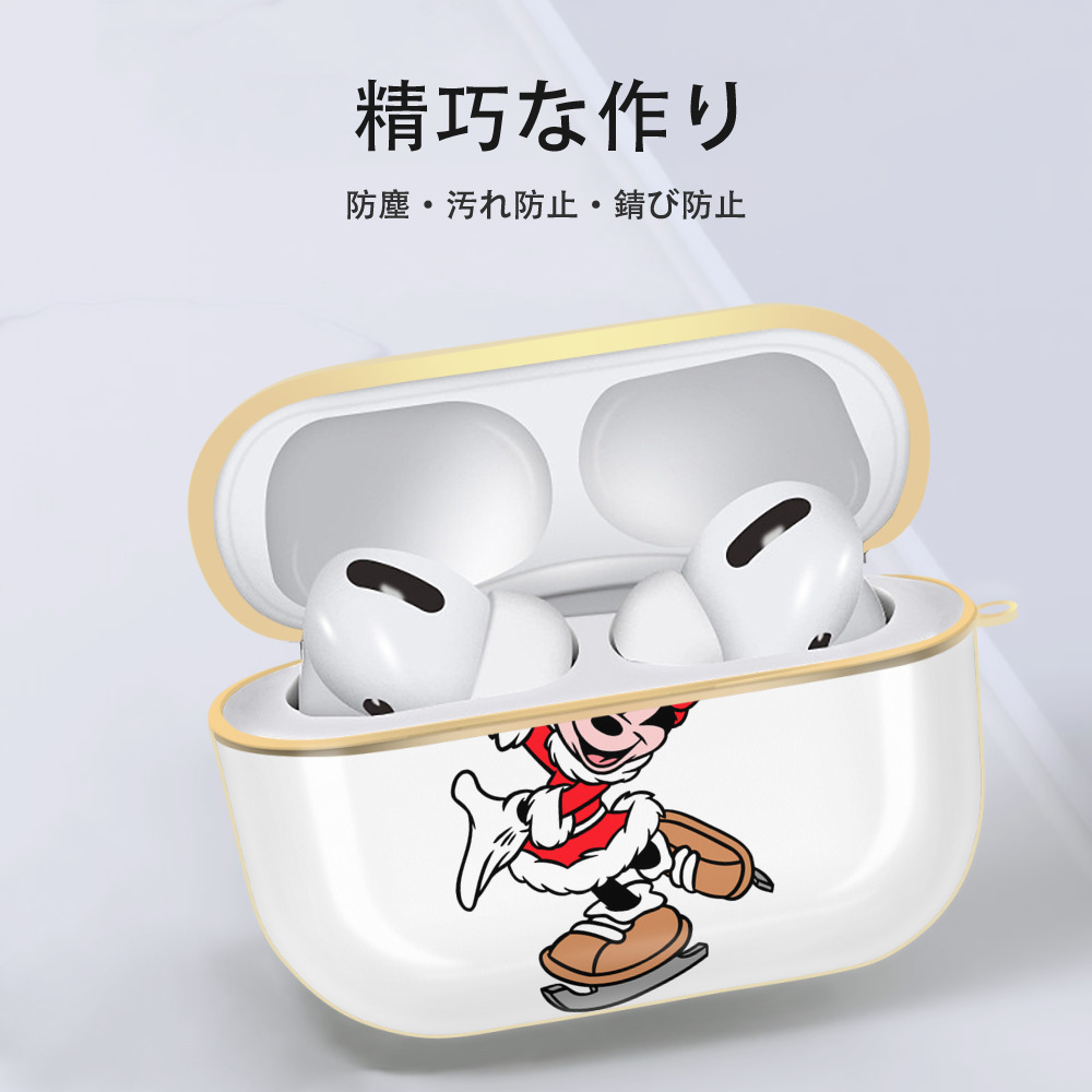ミッキーマウス Mickey Mouse 【AirPods Pro用】ハードシェル保護ケース｜耐衝撃・防指紋・カラビナ付き商品仕様