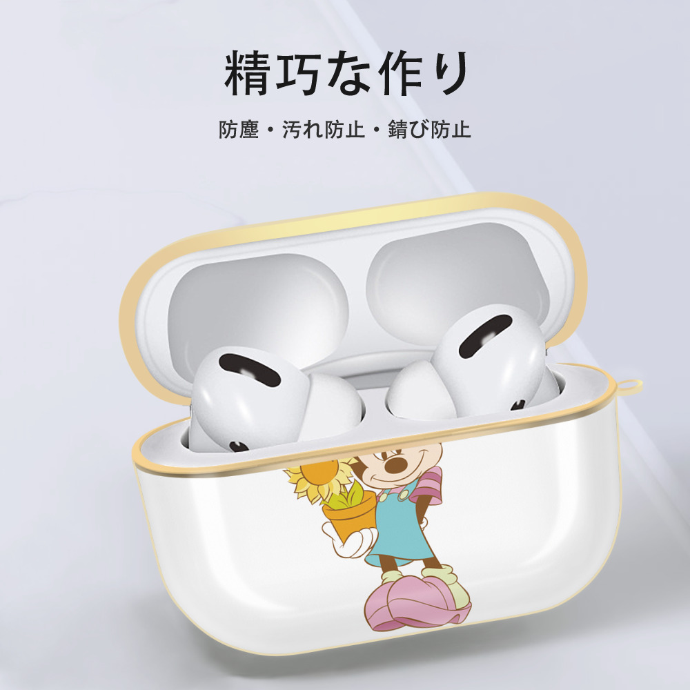 ミッキーマウス Mickey Mouse 【AirPods Pro用】ハードシェル保護ケース｜耐衝撃・防指紋・カラビナ付き商品仕様