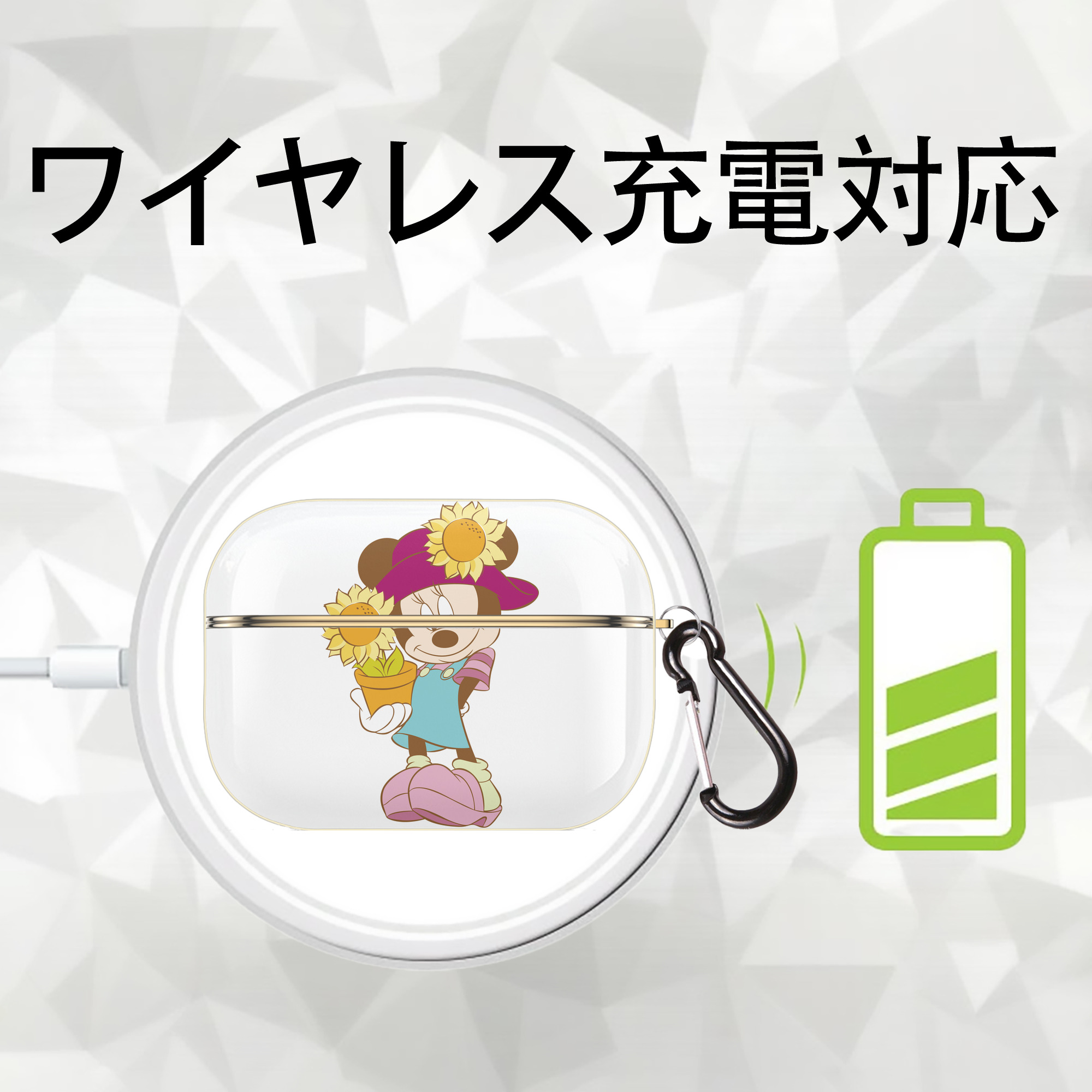 ミッキーマウス Mickey Mouse 【AirPods Pro用】ハードシェル保護ケース｜耐衝撃・防指紋・カラビナ付き商品仕様