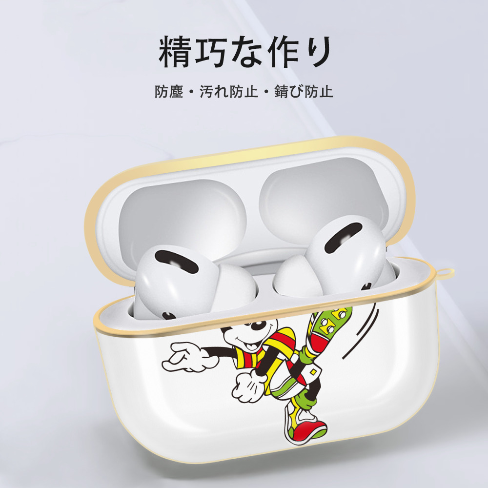 ミッキーマウス Mickey Mouse 【AirPods Pro用】ハードシェル保護ケース｜耐衝撃・防指紋・カラビナ付き商品仕様