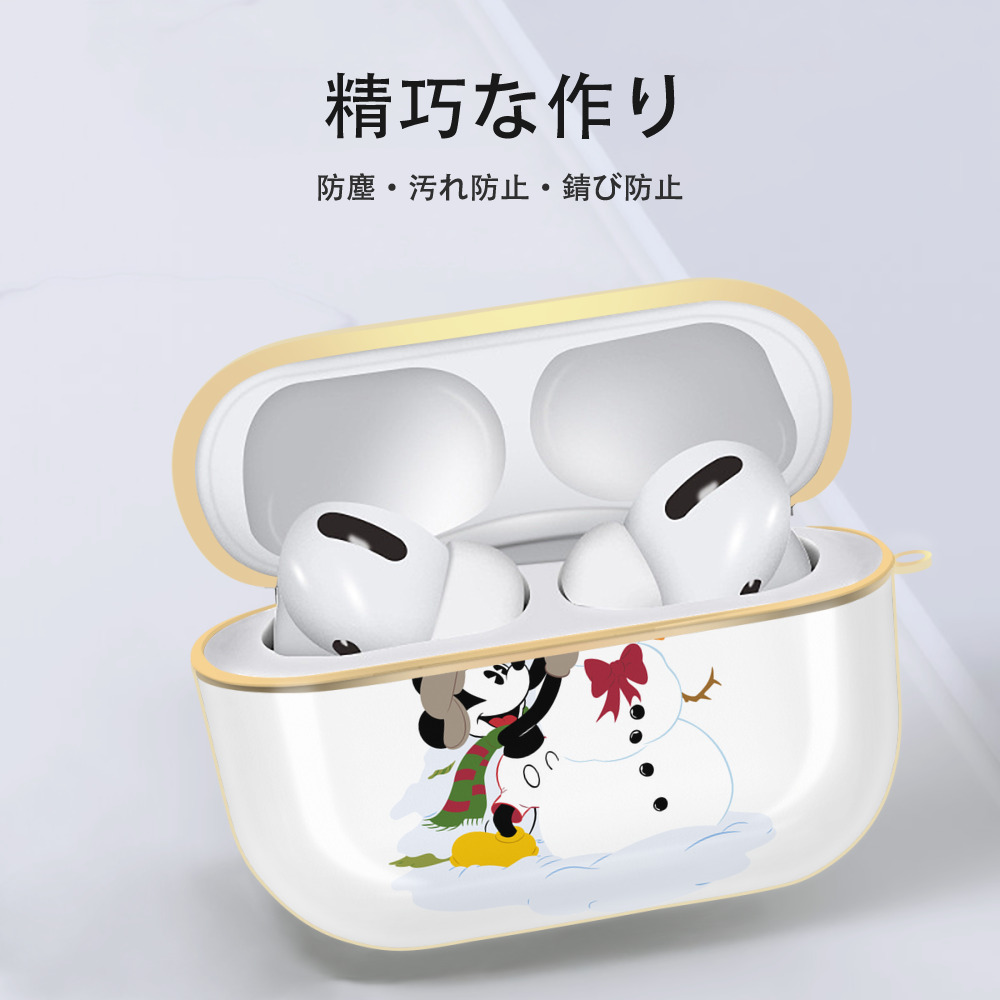ミッキーマウス Mickey Mouse 【AirPods Pro用】ハードシェル保護ケース｜耐衝撃・防指紋・カラビナ付き商品仕様