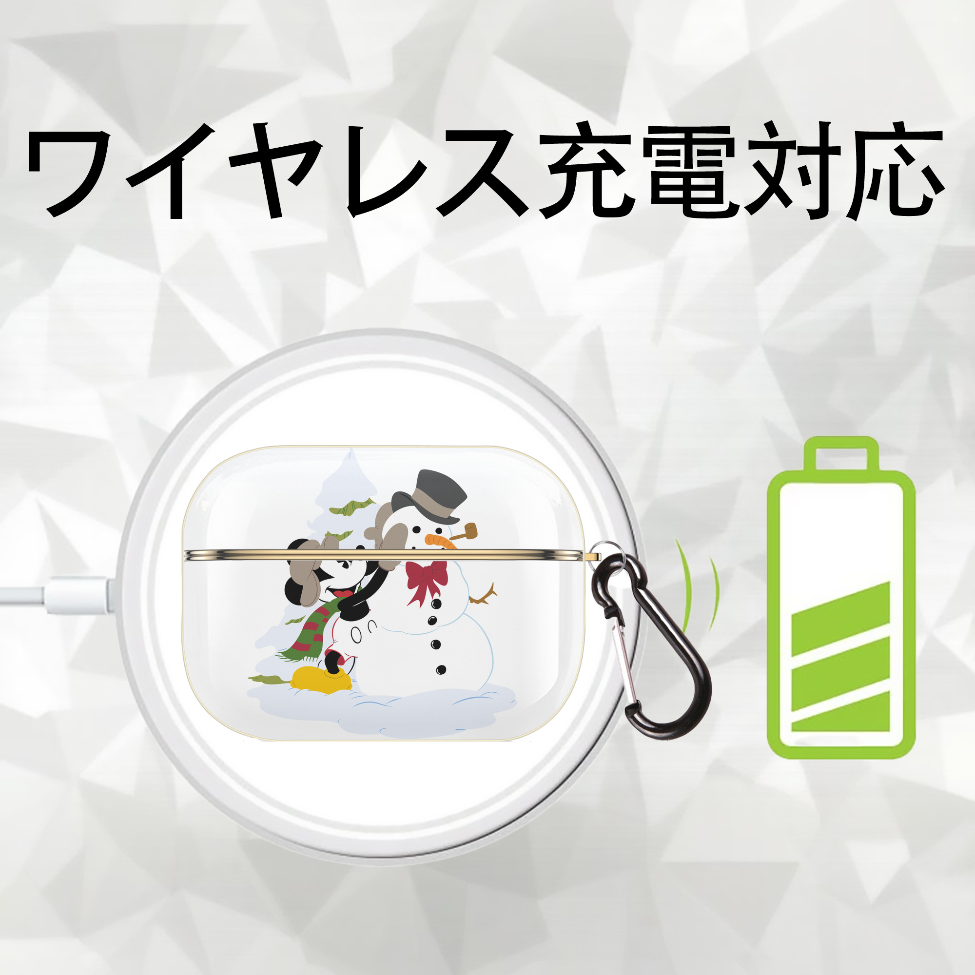 ミッキーマウス Mickey Mouse 【AirPods Pro用】ハードシェル保護ケース｜耐衝撃・防指紋・カラビナ付き商品仕様