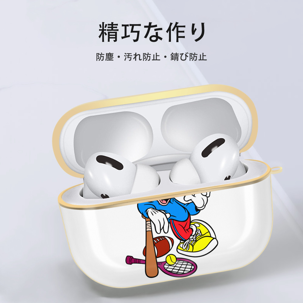 ミッキーマウス Mickey Mouse 【AirPods Pro用】ハードシェル保護ケース｜耐衝撃・防指紋・カラビナ付き商品仕様