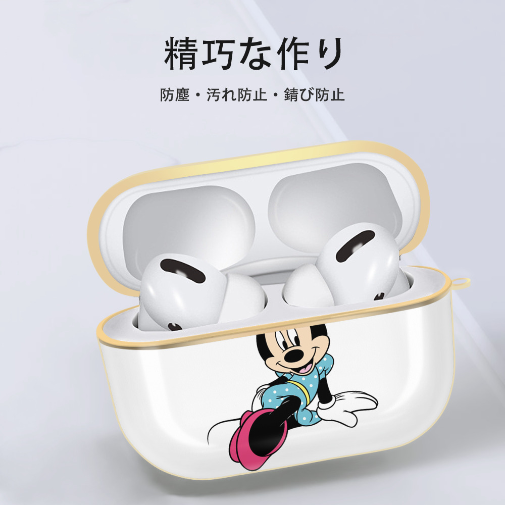 ミッキーマウス Mickey Mouse 【AirPods Pro用】ハードシェル保護ケース｜耐衝撃・防指紋・カラビナ付き商品仕様