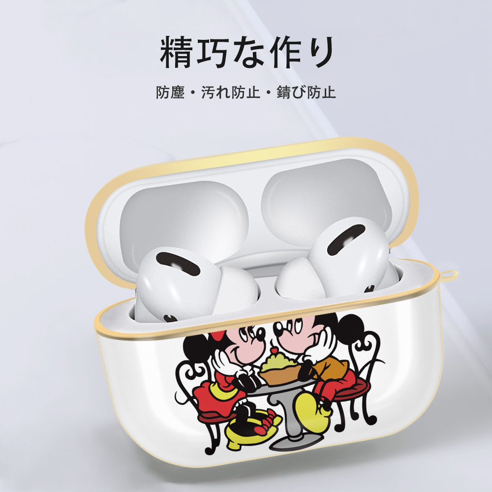ミッキーマウス Mickey Mouse 【AirPods Pro用】ハードシェル保護ケース｜耐衝撃・防指紋・カラビナ付き商品仕様