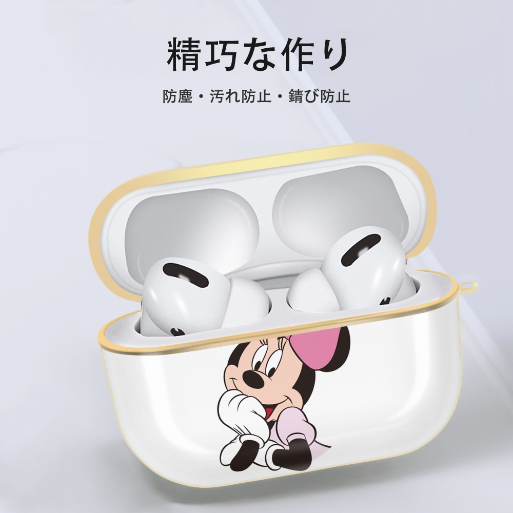 ミッキーマウス Mickey Mouse 【AirPods Pro用】ハードシェル保護ケース｜耐衝撃・防指紋・カラビナ付き商品仕様