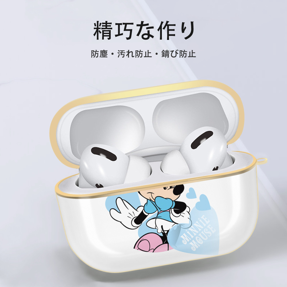 ミッキーマウス Mickey Mouse 【AirPods Pro用】ハードシェル保護ケース｜耐衝撃・防指紋・カラビナ付き商品仕様