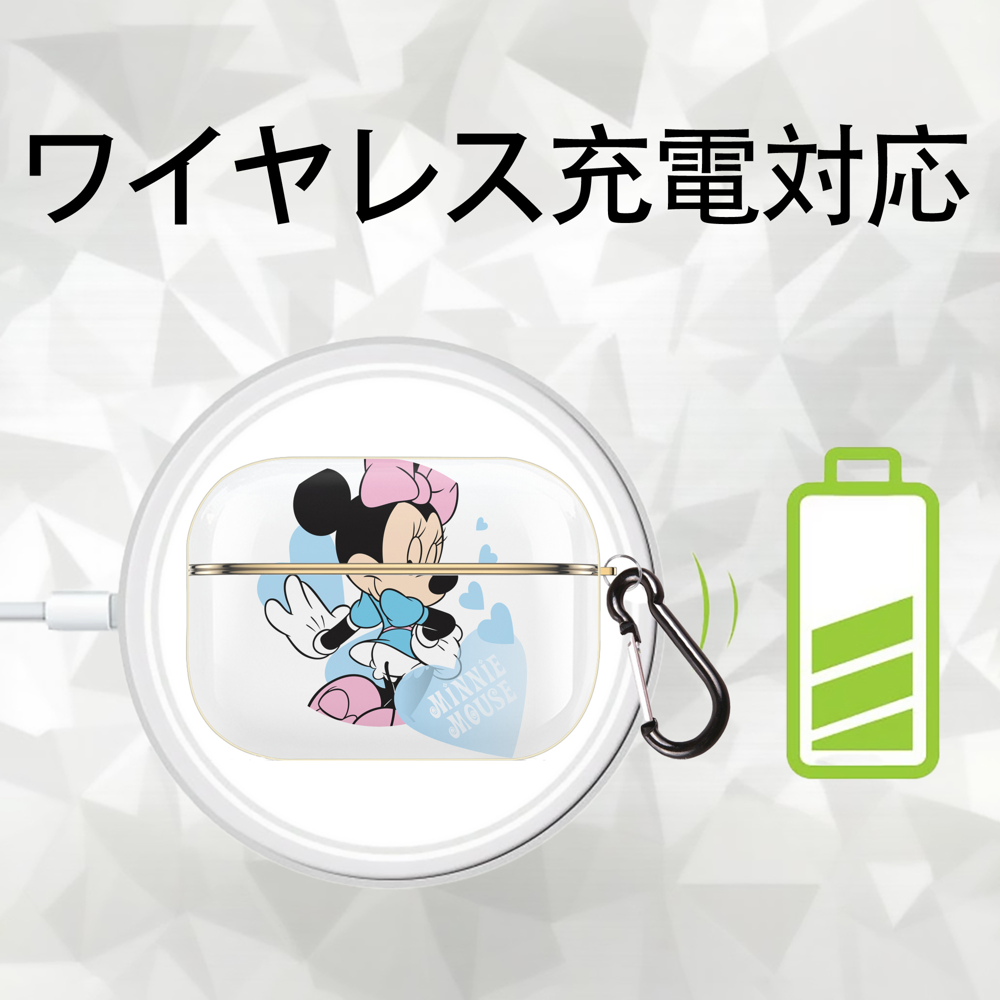ミッキーマウス Mickey Mouse 【AirPods Pro用】ハードシェル保護ケース｜耐衝撃・防指紋・カラビナ付き商品仕様