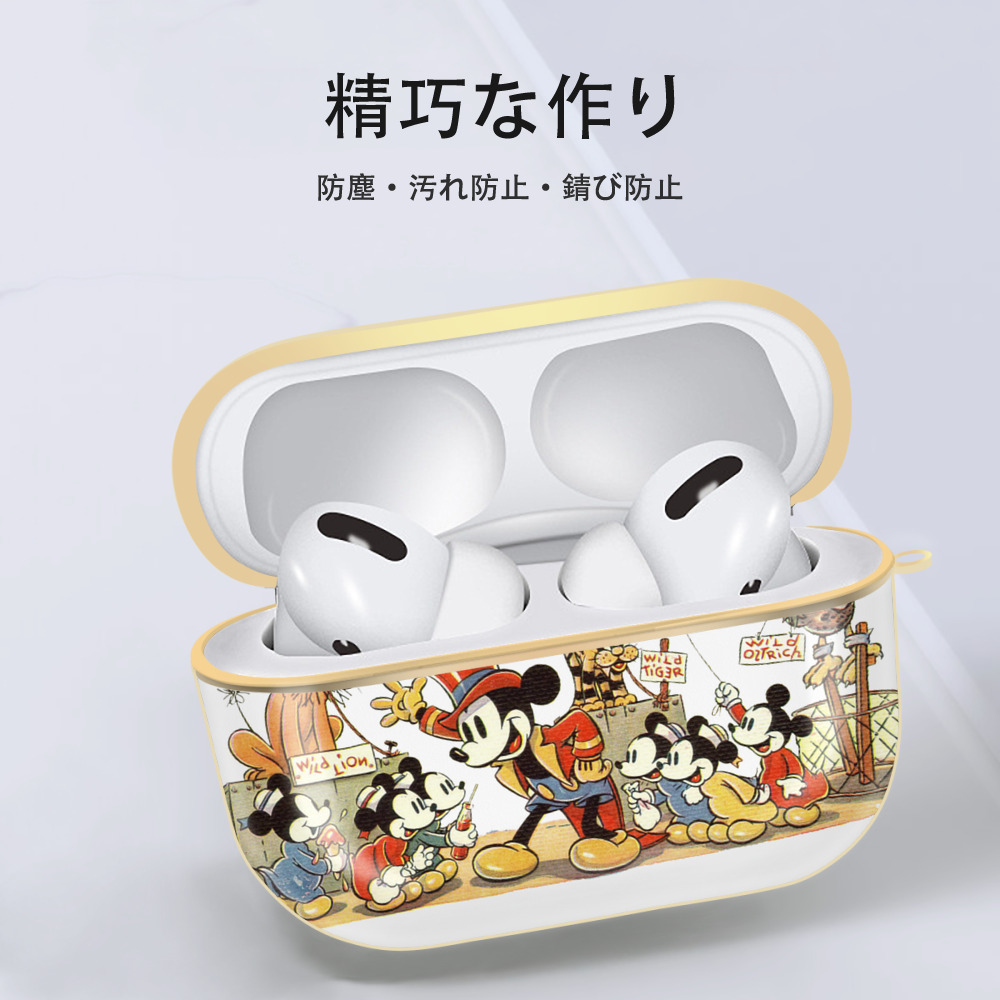 ミッキーマウス Mickey Mouse 【AirPods Pro用】ハードシェル保護ケース｜耐衝撃・防指紋・カラビナ付き商品仕様