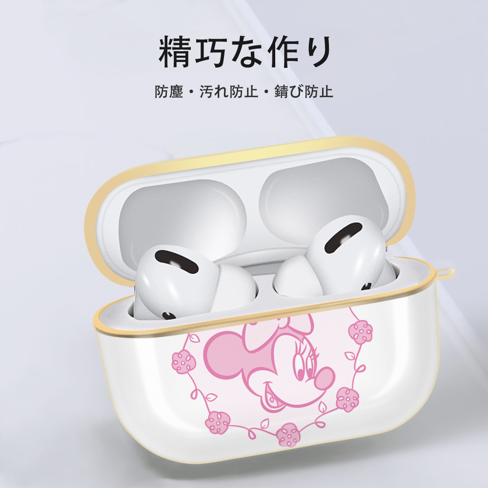 ミッキーマウス Mickey Mouse 【AirPods Pro用】ハードシェル保護ケース｜耐衝撃・防指紋・カラビナ付き商品仕様