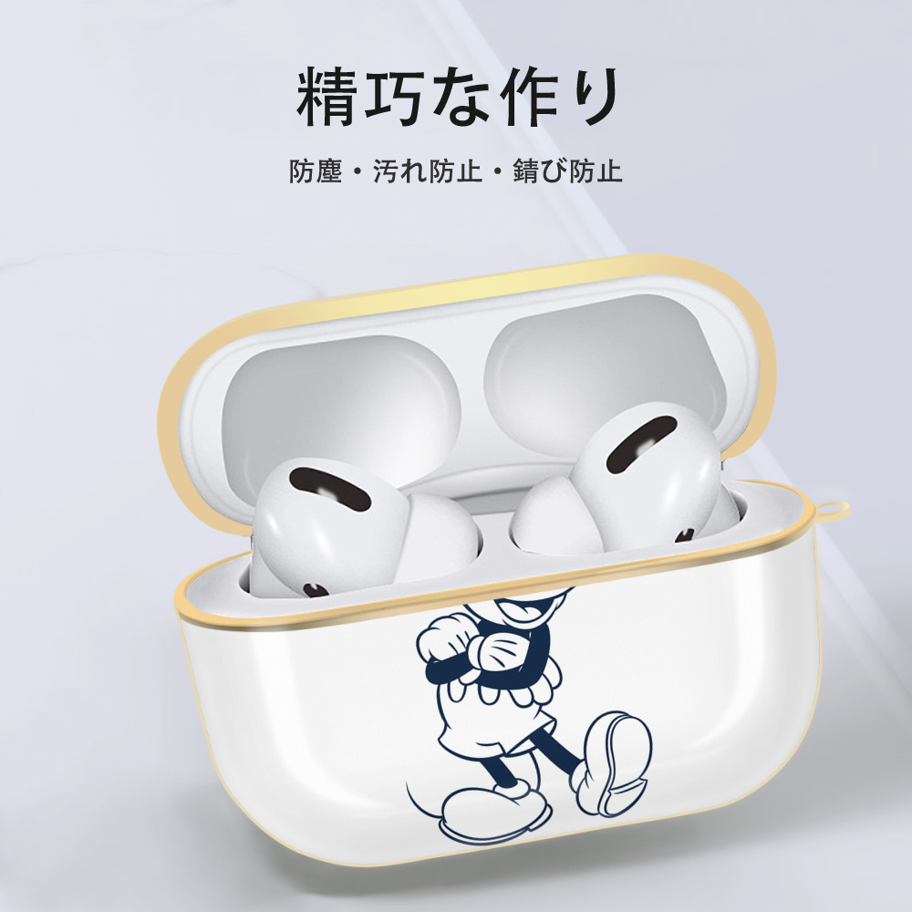 ミッキーマウス Mickey Mouse 【AirPods Pro用】ハードシェル保護ケース｜耐衝撃・防指紋・カラビナ付き商品仕様