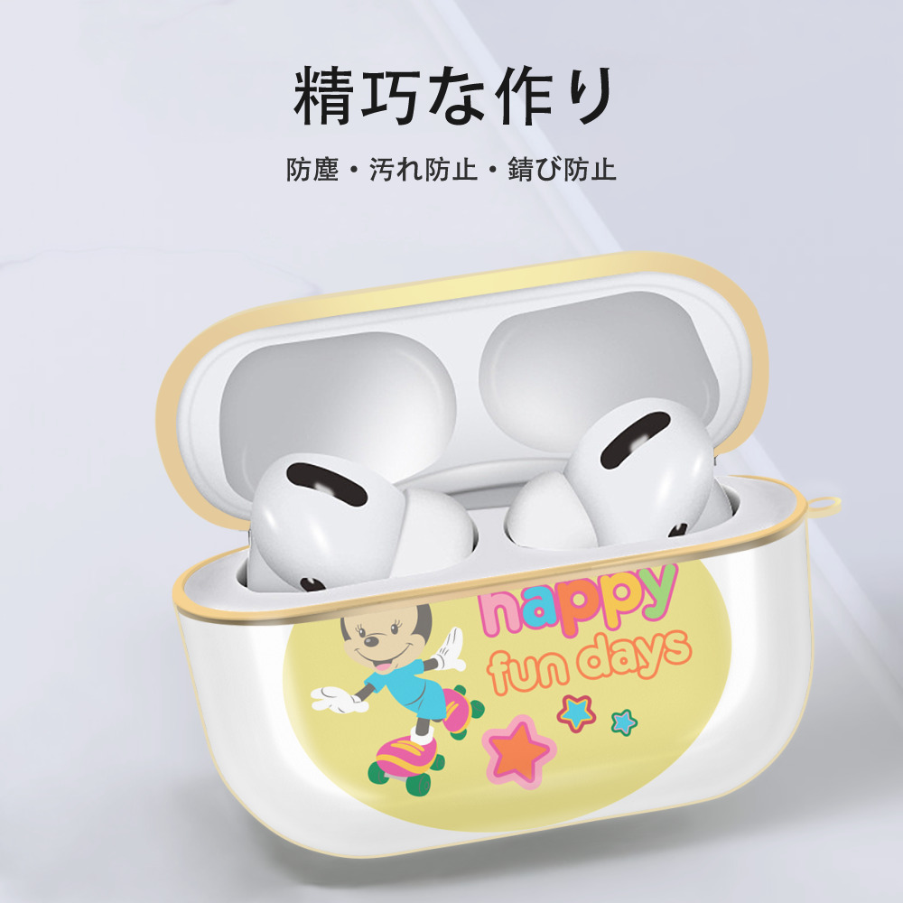 ミッキーマウス Mickey Mouse 【AirPods Pro用】ハードシェル保護ケース｜耐衝撃・防指紋・カラビナ付き商品仕様