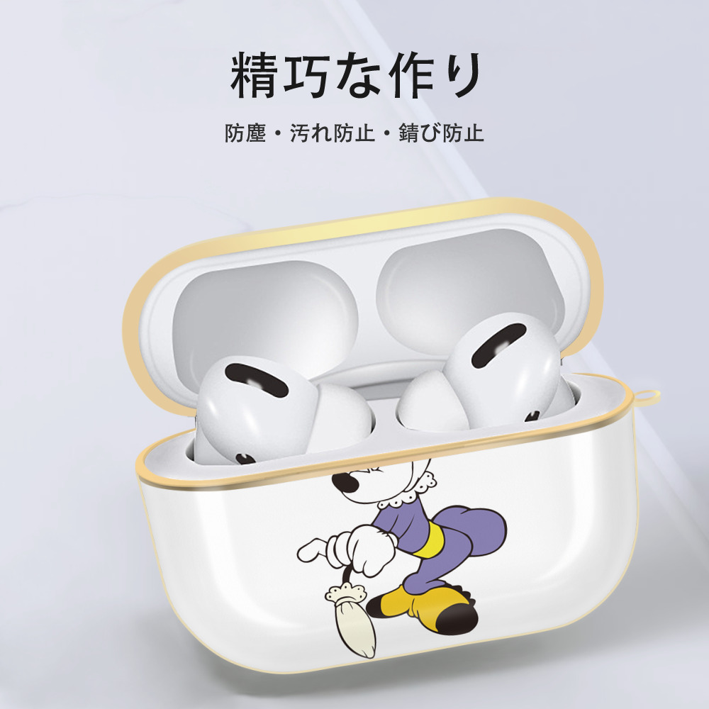 ミッキーマウス Mickey Mouse 【AirPods Pro用】ハードシェル保護ケース｜耐衝撃・防指紋・カラビナ付き商品仕様