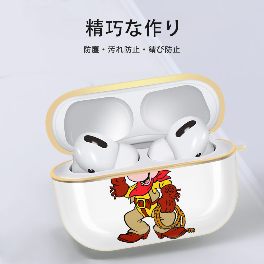 ミッキーマウス Mickey Mouse 【AirPods Pro用】ハードシェル保護ケース｜耐衝撃・防指紋・カラビナ付き商品仕様