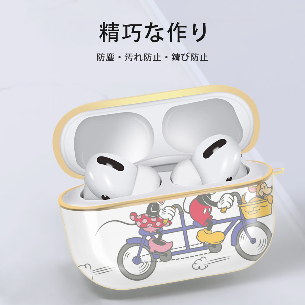 ミッキーマウス Mickey Mouse 【AirPods Pro用】ハードシェル保護ケース｜耐衝撃・防指紋・カラビナ付き商品仕様