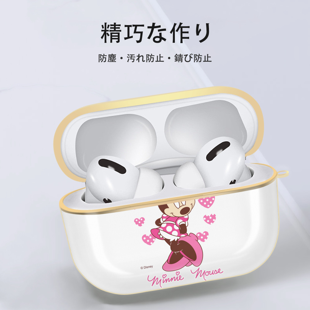 ミッキーマウス Mickey Mouse 【AirPods Pro用】ハードシェル保護ケース｜耐衝撃・防指紋・カラビナ付き商品仕様