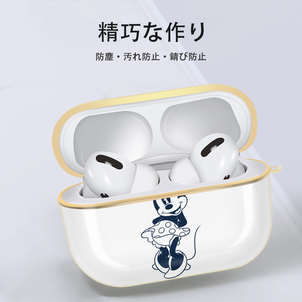 ミッキーマウス Mickey Mouse 【AirPods Pro用】ハードシェル保護ケース｜耐衝撃・防指紋・カラビナ付き商品仕様