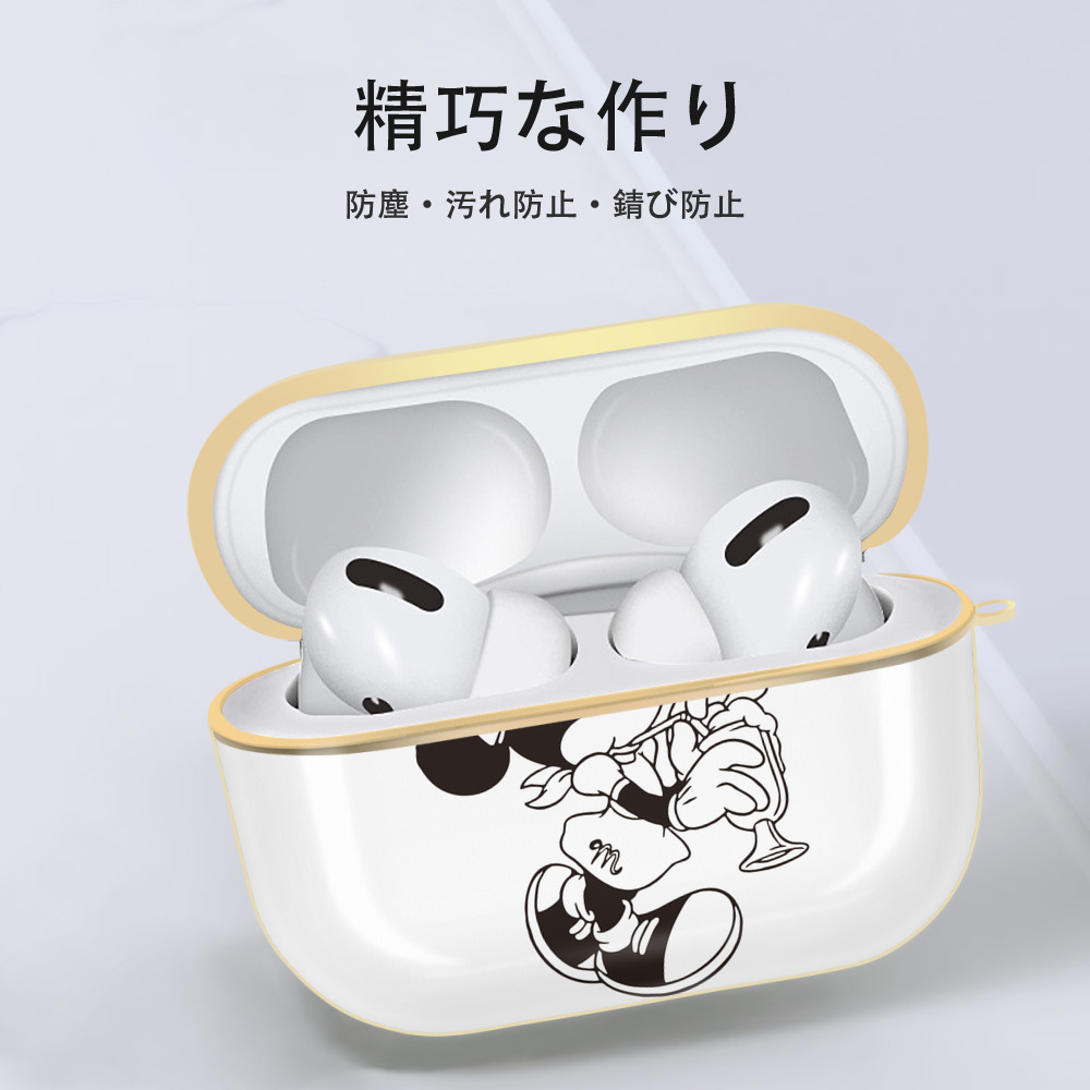 ミッキーマウス Mickey Mouse 【AirPods Pro用】ハードシェル保護ケース｜耐衝撃・防指紋・カラビナ付き商品仕様